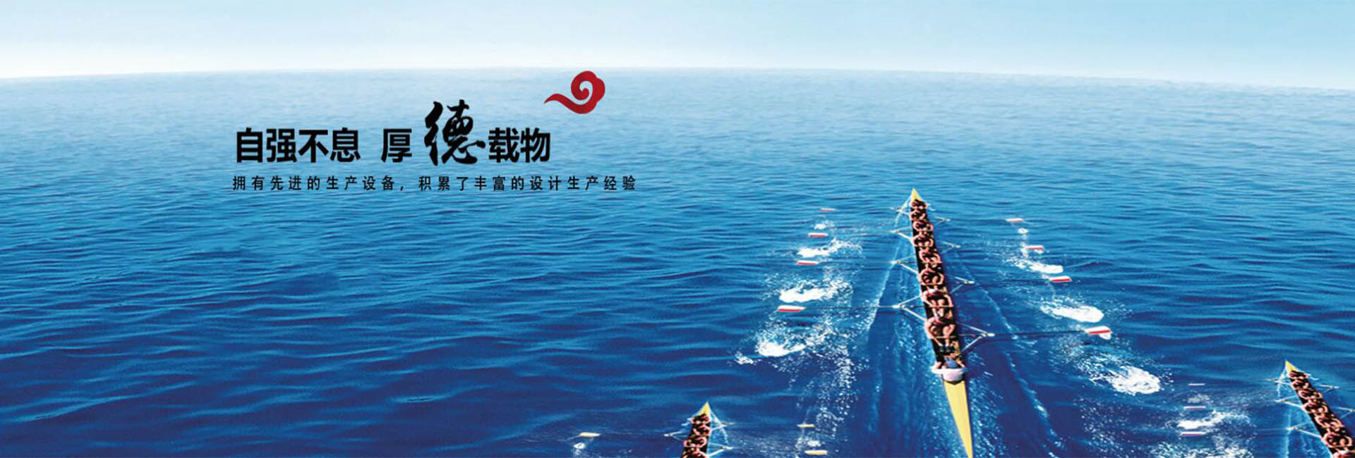 反滲透設(shè)備