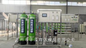 洗衣液洗潔精生產(chǎn)設(shè)備 反滲透設(shè)備1噸單級觸摸屏